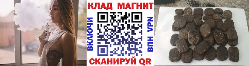 Цена Обь Конопля  Кокаин  СОЛЬ  Меф мяу мяу  ГАШИШ 