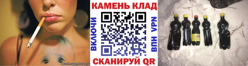 ГАШ гарик Обь