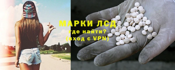 спиды Баксан