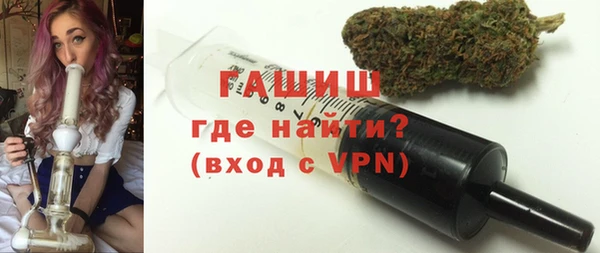 каннабис Балабаново