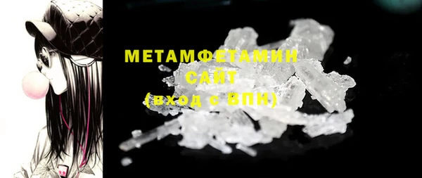 прущий лед Остров