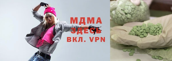 спиды Баксан