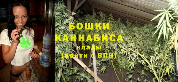 каннабис Балабаново