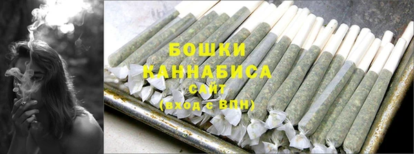 спиды Баксан