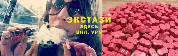 спиды Баксан