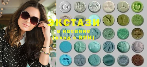 каннабис Балабаново