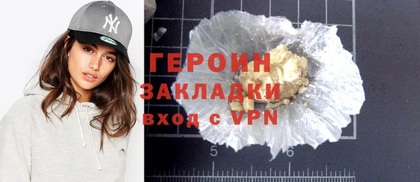 спиды Баксан