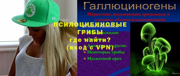 спиды Баксан