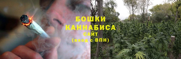 каннабис Балабаново