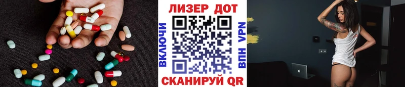 Лсд 25 экстази ecstasy  купить   omg сайт  Обь 