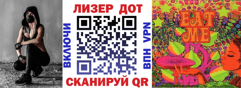 Марки 25I-NBOMe 1,8мг  МЕГА ссылка  Обь 
