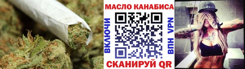 ТГК вейп  Обь 